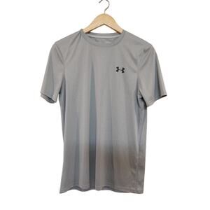 Under Armour gray men t shirt